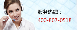 達(dá)克羅,達(dá)克羅工藝,達(dá)克羅涂液是世晟機(jī)械科技有限公司產(chǎn)品，提供系統(tǒng)解決方案的達(dá)克羅廠(chǎng)家,提供達(dá)克羅,達(dá)克羅工藝,達(dá)克羅涂液,無(wú)鉻達(dá)克羅,達(dá)克羅涂覆等產(chǎn)品。咨詢(xún)相關(guān)達(dá)克羅,達(dá)克羅工藝,達(dá)克羅設(shè)備產(chǎn)品，請(qǐng)與我們聯(lián)系。現(xiàn)有廠(chǎng)房面積20000多平米，擁有員工360人，可為客戶(hù)每年提供60條達(dá)克羅、無(wú)鉻達(dá)克羅生產(chǎn)線(xiàn)及3000噸普通達(dá)克羅涂液和環(huán)保型無(wú)鉻達(dá)克羅涂液。世晟目前已為德國(guó)寶馬、奔馳、大眾、伊朗沙希德·科拉杜茲工業(yè)、越南精密機(jī)械廠(chǎng)、美國(guó)福特、美國(guó)天合汽車(chē)集團(tuán)、印度巴拉克公司等企業(yè)提供表面工程處理的解決方案。